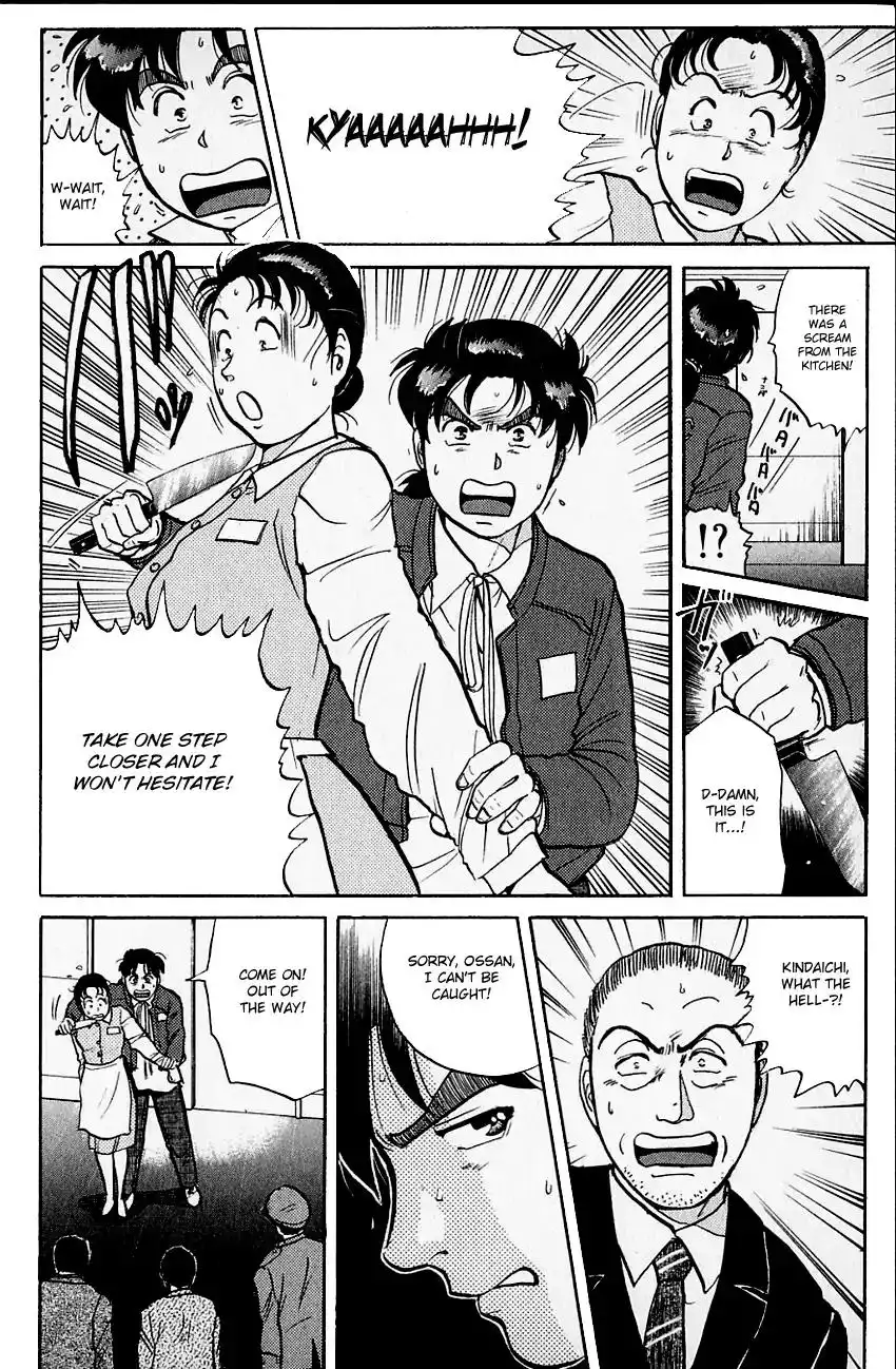 Kindaichi Shounen no Jikenbo Chapter 102 21